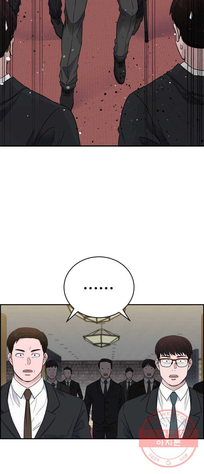 1642123762291x88b80h018l.jpeg