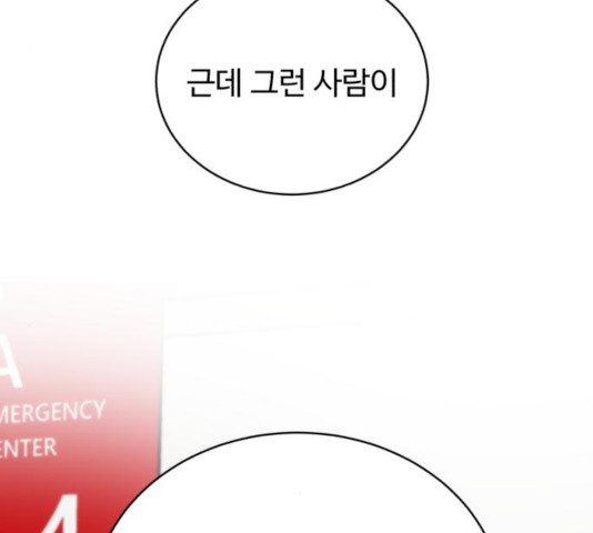 1642123829079rfmt9qccsx.jpeg