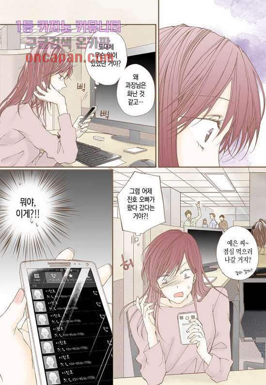 1642130218404nwu70nds0gm.jpeg
