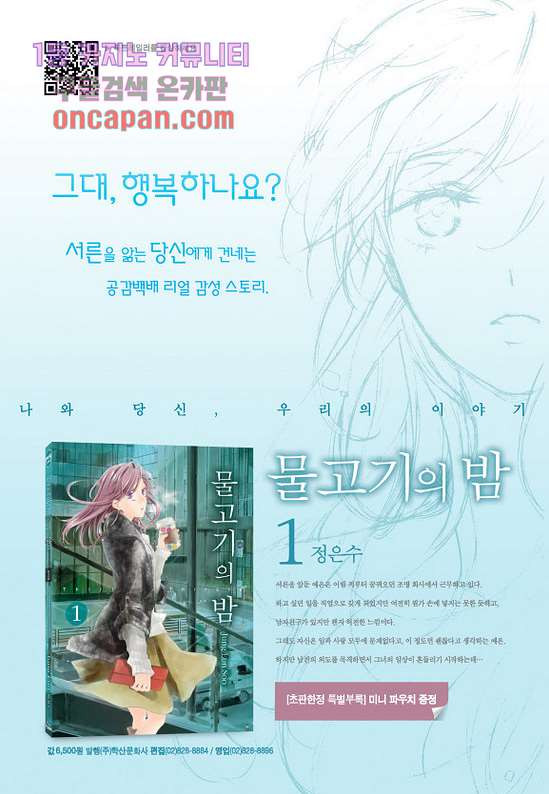 1642130220859qrkbf53nmd.jpeg