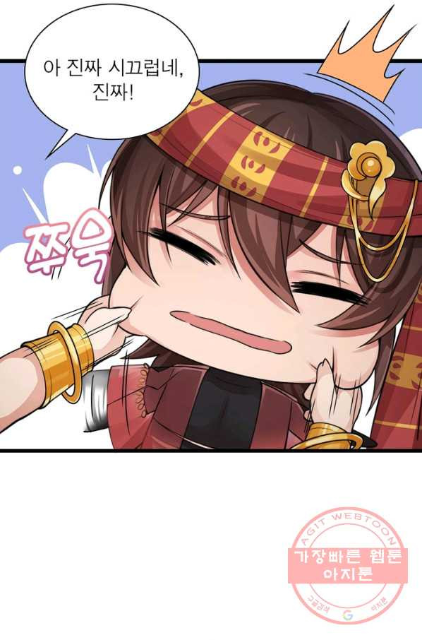 1642124670027v4zvb9pjbz.jpeg