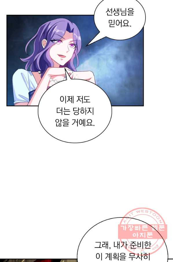 1642124555936iqb6dt3puob.jpeg