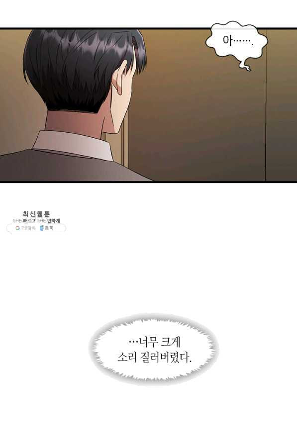 1642128666772belc3qppssh.jpeg