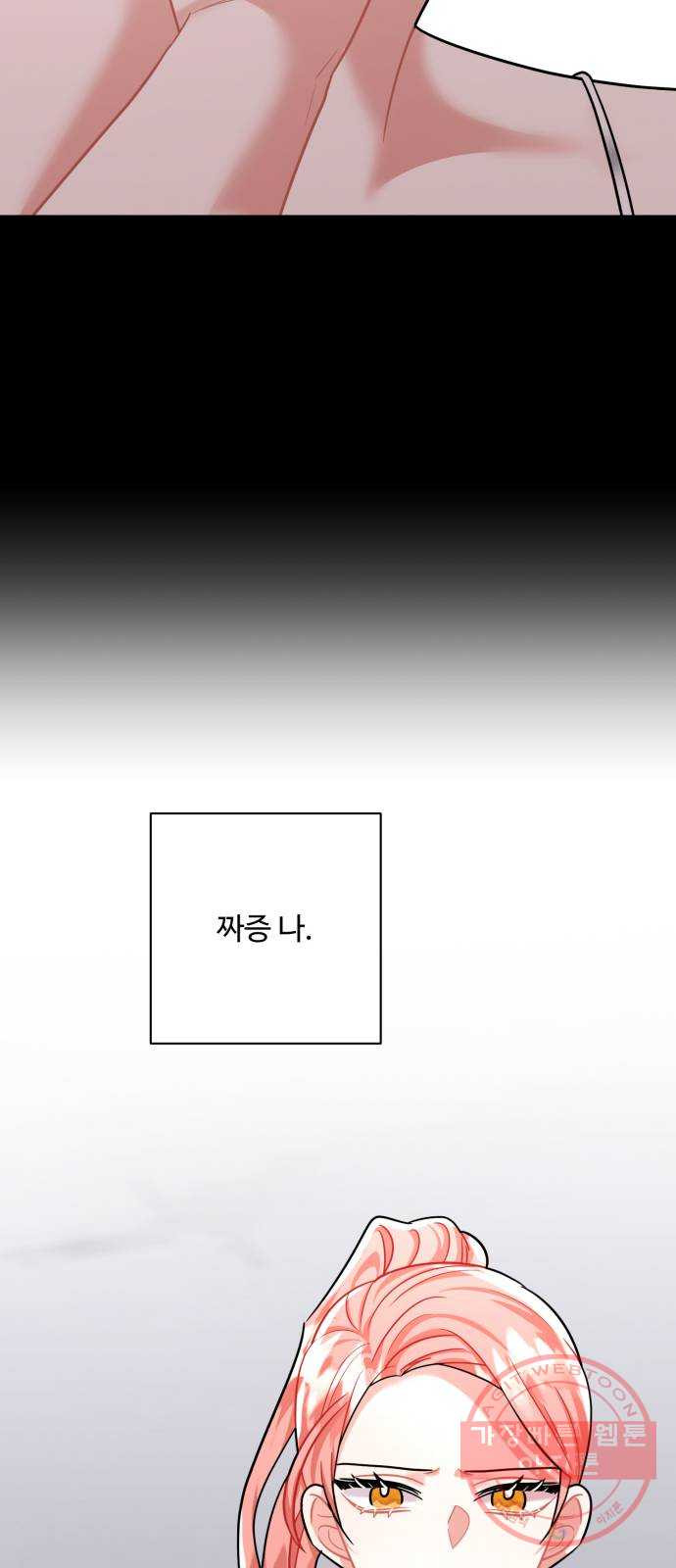 1642128290048f2tzmv0hset.jpeg