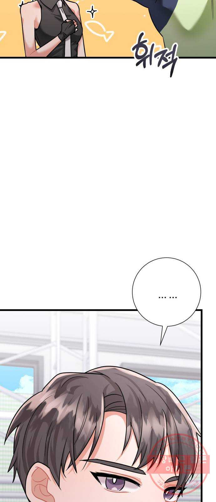 1642128291264al8wdshxht.jpeg