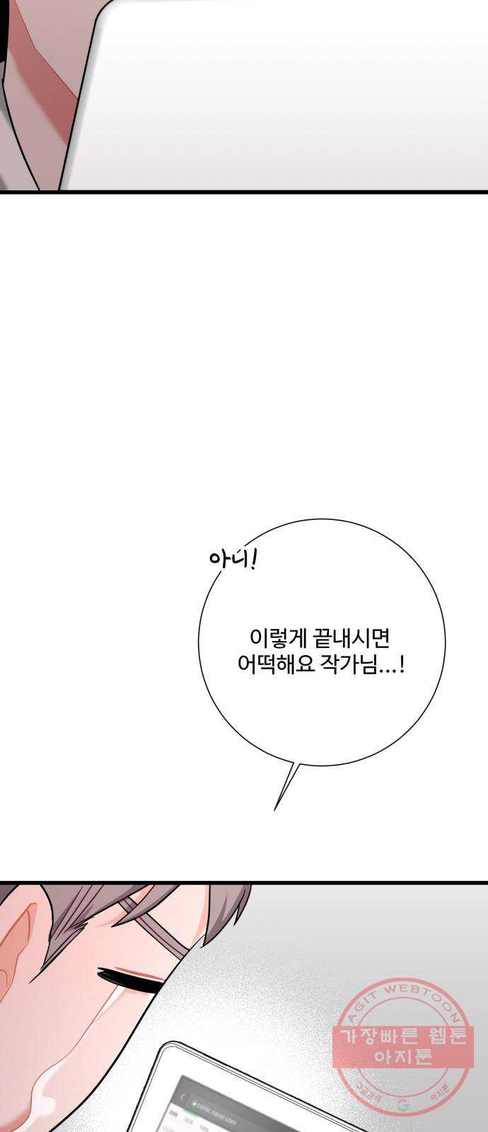 1642128291670yyr606qyach.jpeg
