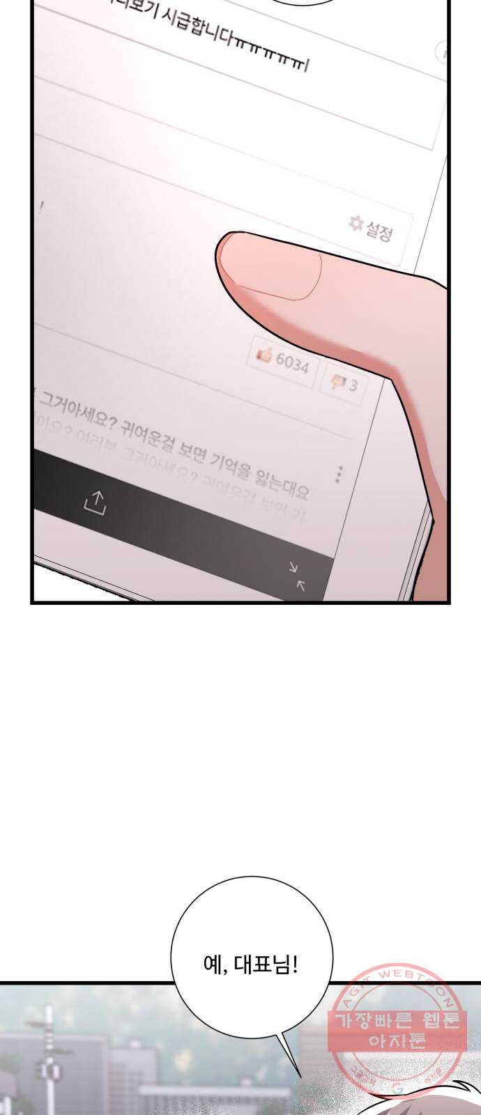 1642128291872j4sbzywjkv.jpeg