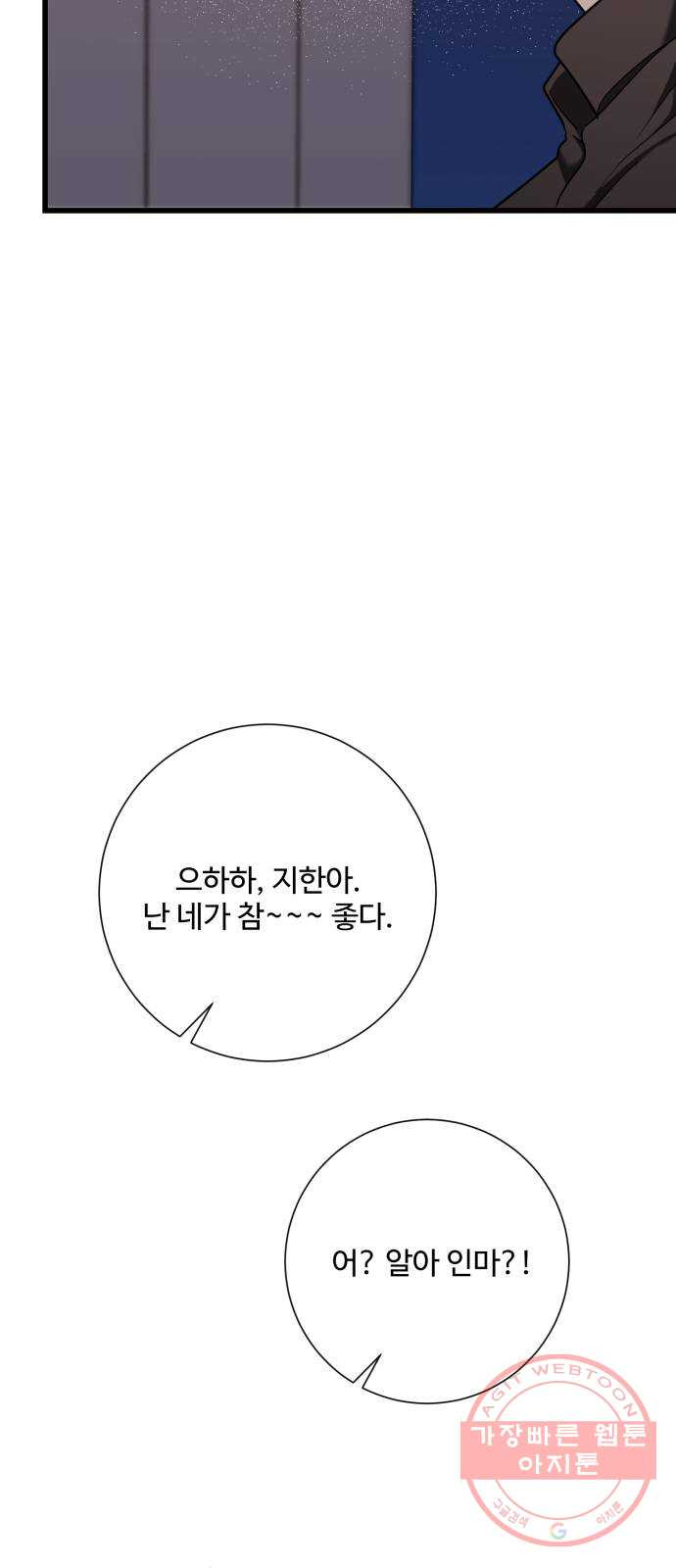 1642128293998s7rc8igfuj.jpeg