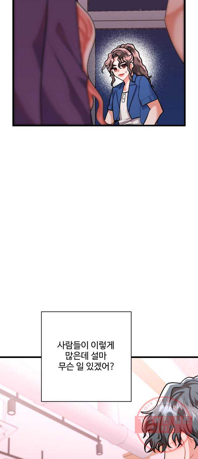 164212830252427f2bwaxdal.jpeg