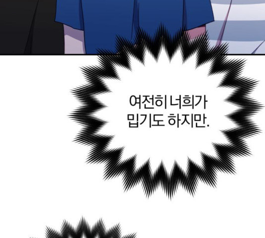 16421236517018fa7g0f9czh.jpeg