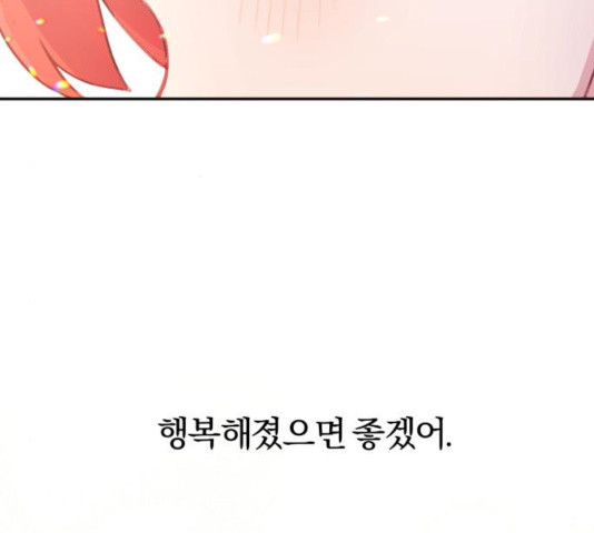1642123651904r0xuqh5rip9.jpeg