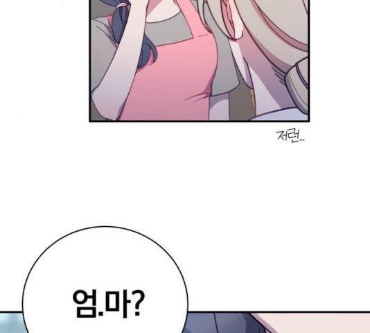 1642123659006qb8inu9rke.jpeg