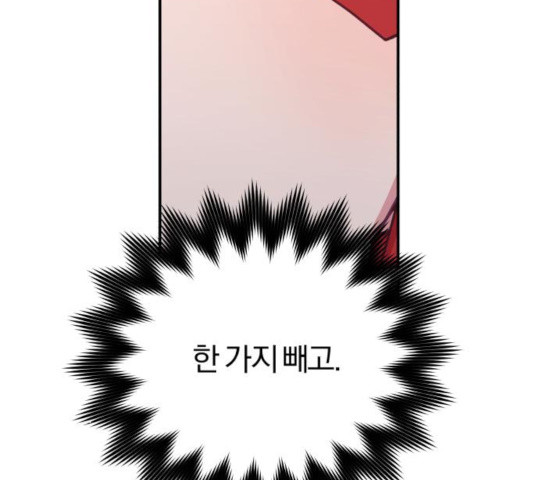 1642123660729tk6agd79fr.jpeg