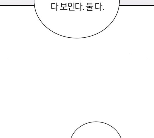 1642123661646oebn2tg2tv.jpeg