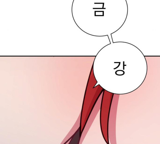 1642123661746gsx9a7gnbnm.jpeg