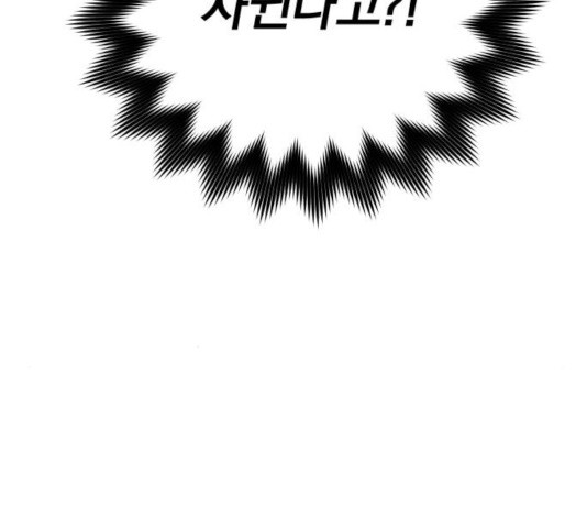 1642123673741mqszx7k0rf.jpeg