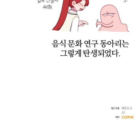 1642123673944vpmt3uxjxqp.jpeg