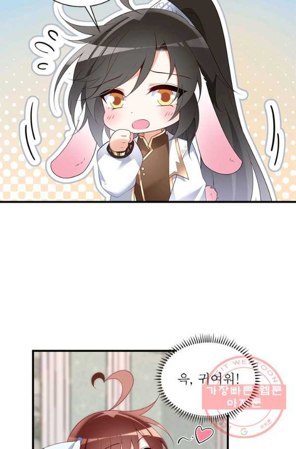 16421239219953y31em11hmz.jpeg