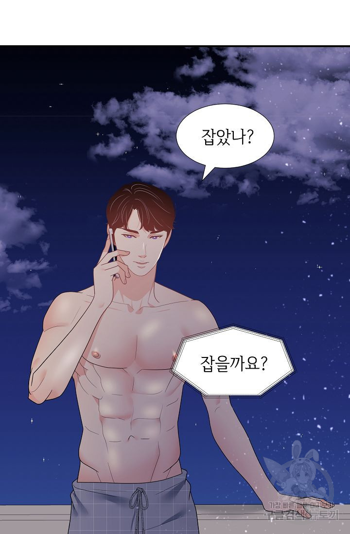 1642124085224yc5lsqi2lin.jpeg