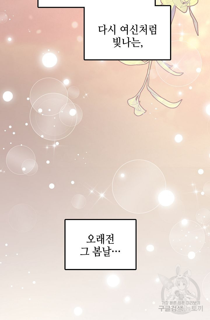 1642124103109ye6qe3iki5m.jpeg
