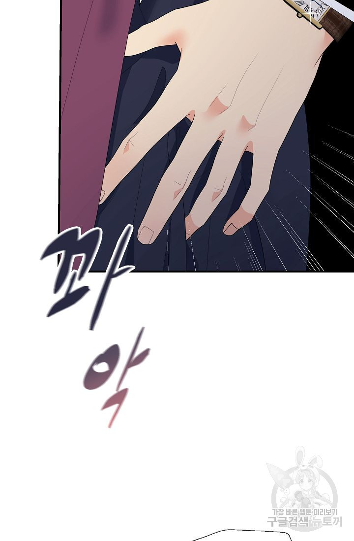 164212410392927enpdxroeo.jpeg