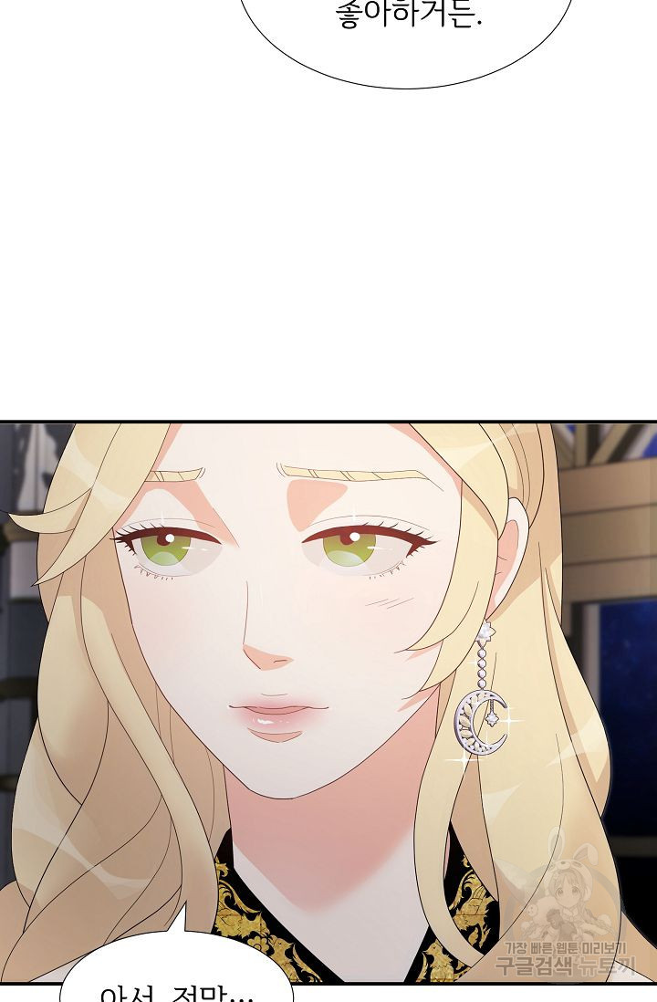 16421241048453ta77w1idh1.jpeg