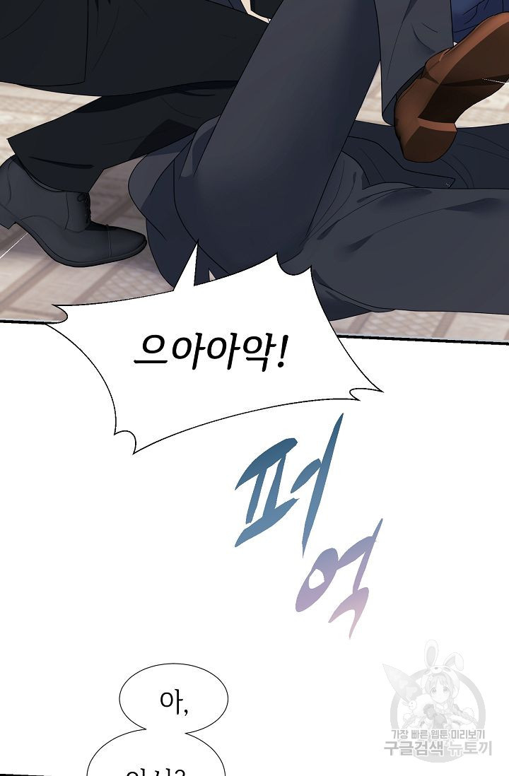 1642124107286i894cd3k15.jpeg