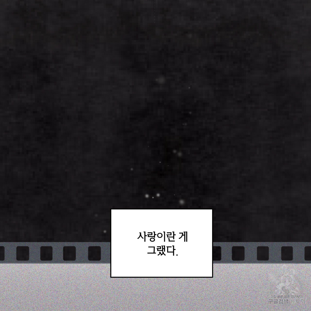 1642123921751h1srnmqvrd.jpeg