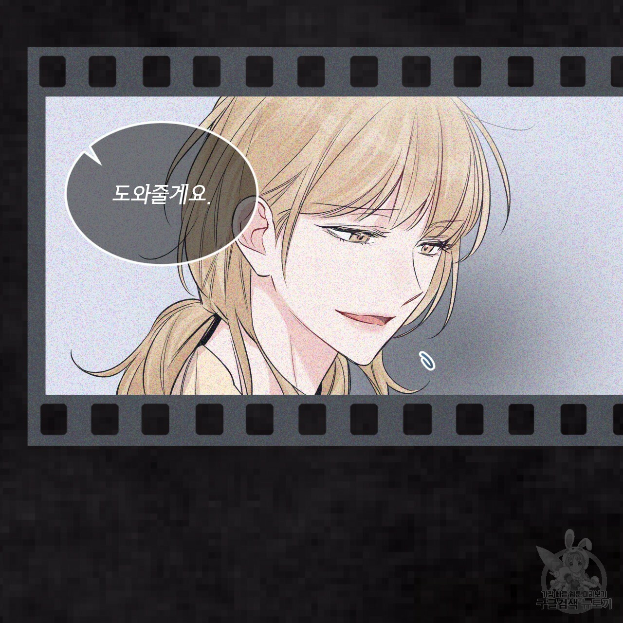 16421239236790iw4cvsqef3.jpeg