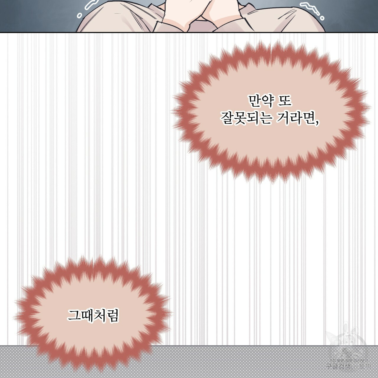 164212393851720sz3yd8j0u.jpeg