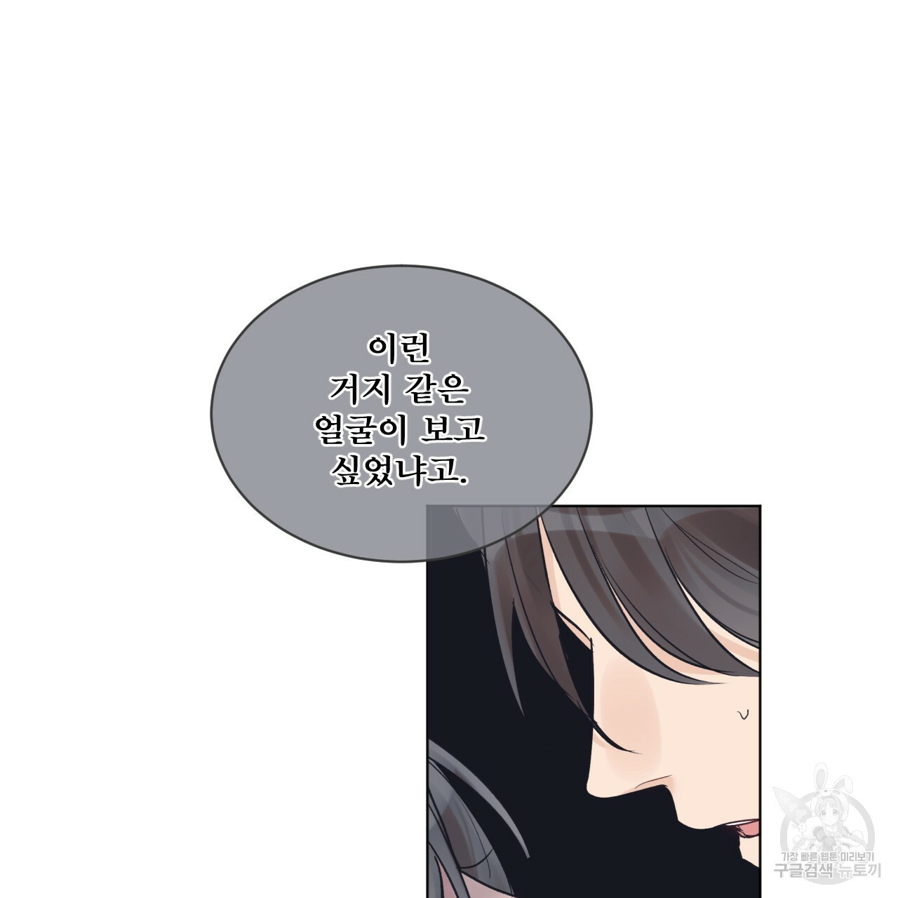 1642123941255f63wg8yysjj.jpeg
