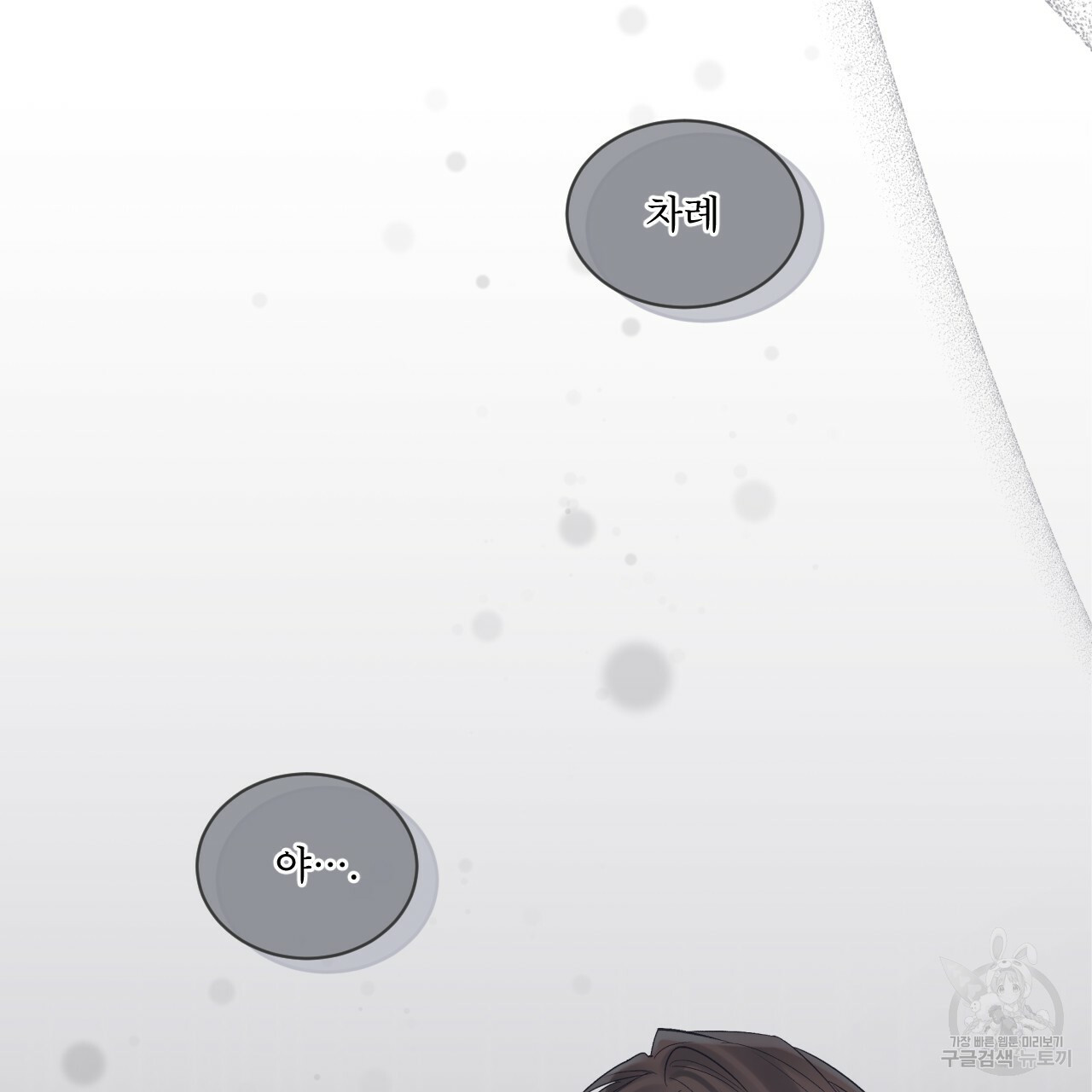 1642123941659ap9vu7p7v0c.jpeg