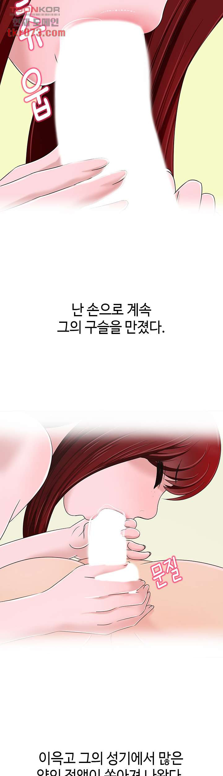 16421236226316syuj4x7nnx.jpeg