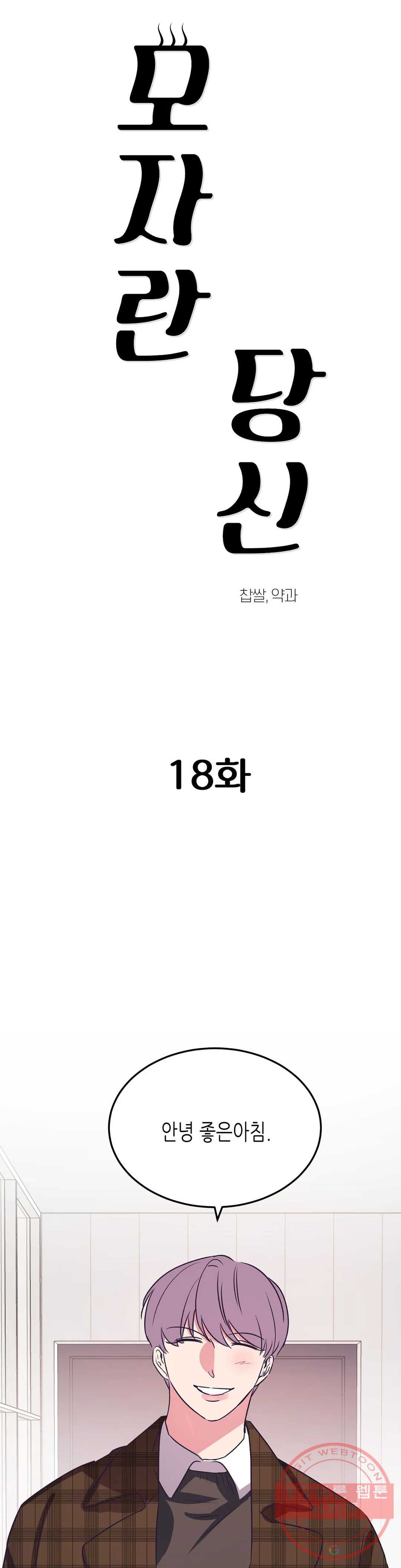 1642126768613h2wth6fhbeb.jpeg