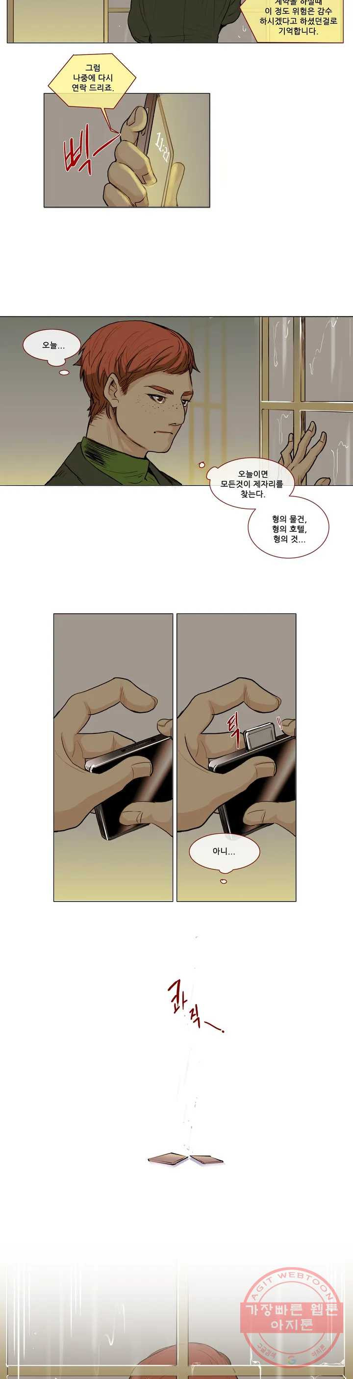 1642125475142cdem7zmy66c.jpeg
