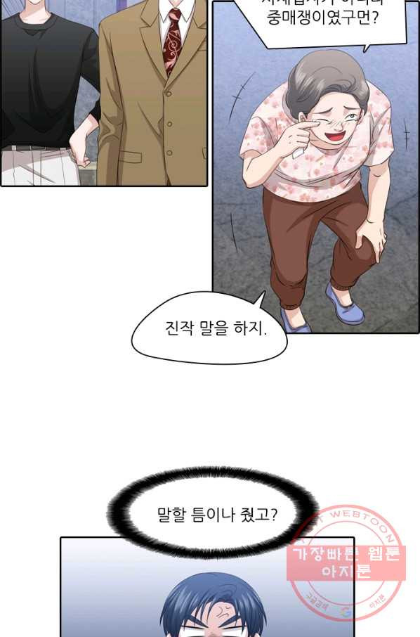 16421252204016i1laq39cvv.jpeg