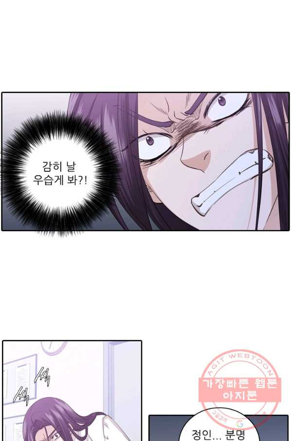 1642125231789t6tavu83ra.jpeg