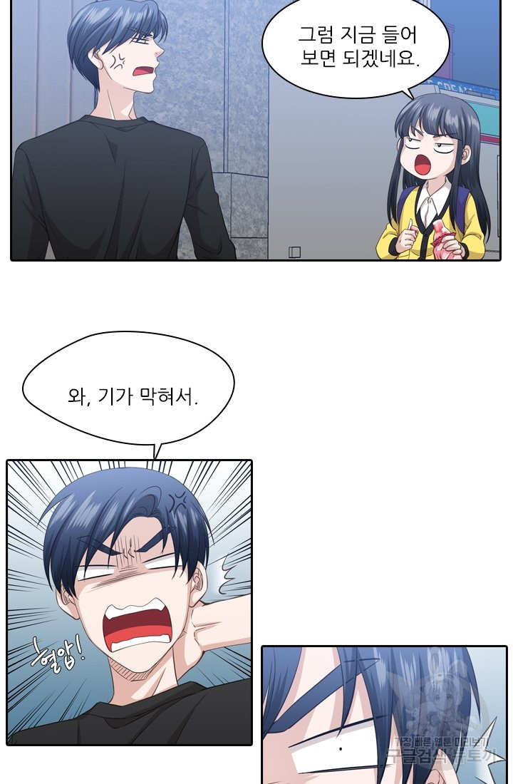 16421252562023v920ifo1vn.jpeg
