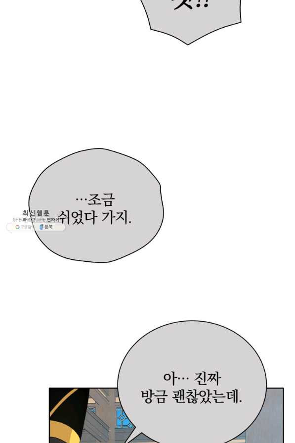 1642221689141eyxzo7x112a.jpeg