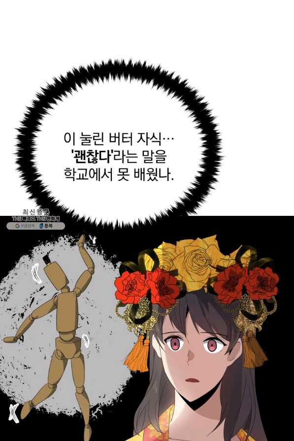 1642221689344u8tblg3tq8g.jpeg