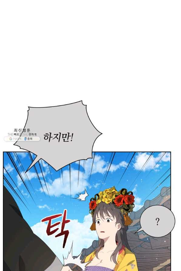 1642221691905fsi515nieha.jpeg