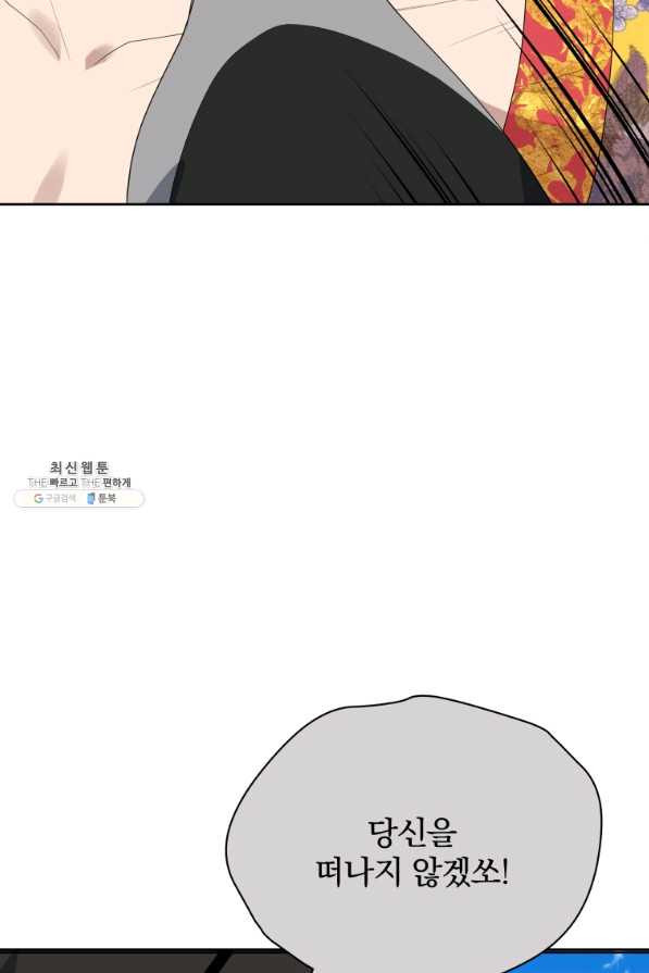 1642221692412tmxa2ntcw7.jpeg