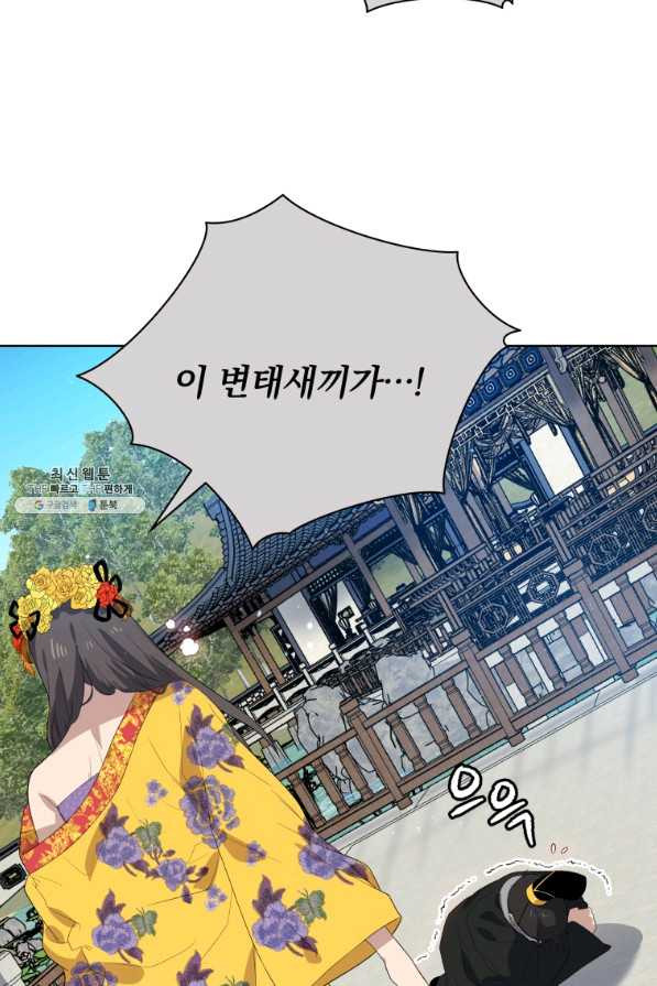 16422216931300jh91gftgyl.jpeg
