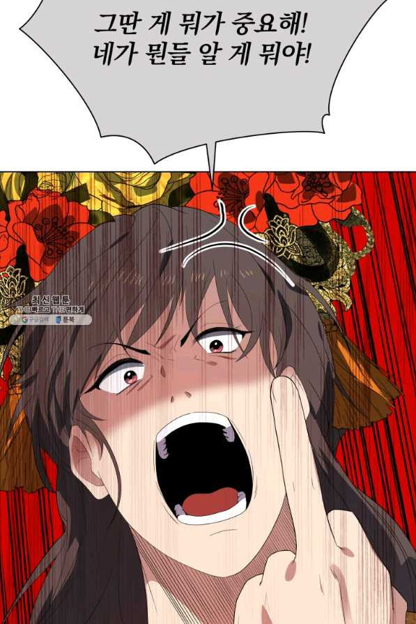 1642221693540k1zd520kqes.jpeg