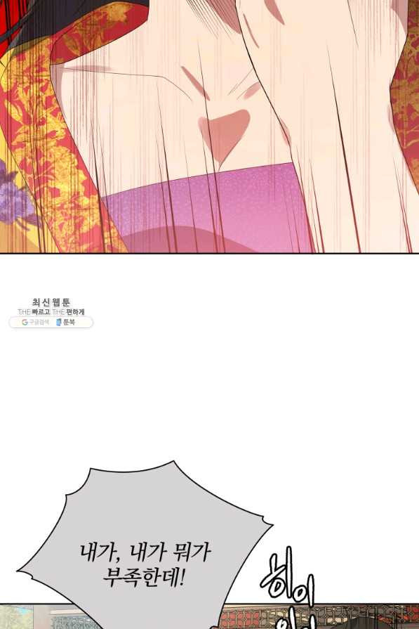 1642221693641x0fycoya3u.jpeg