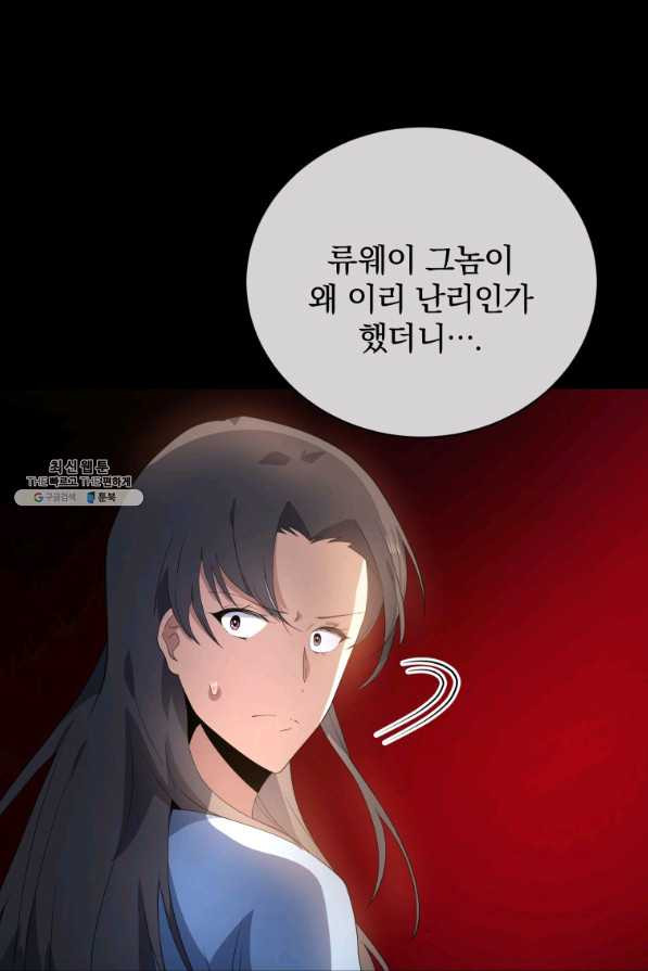 1642221703304ut1dhw701er.jpeg