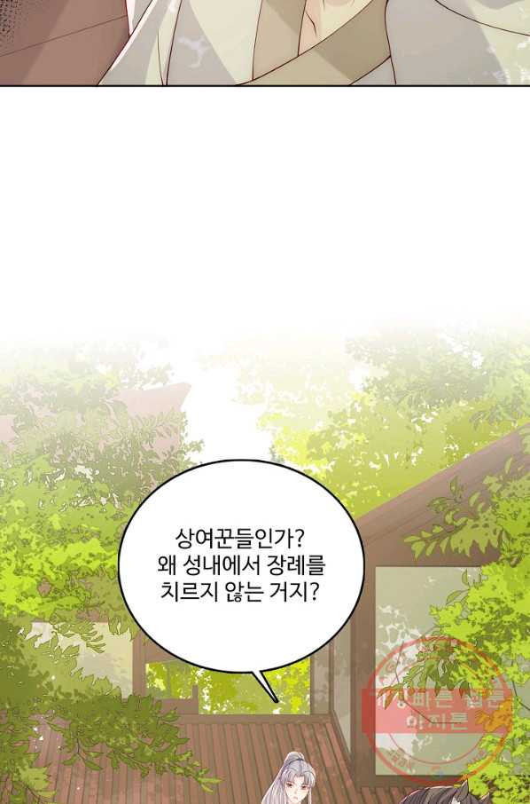 1642221959944zy0dataou2.jpeg
