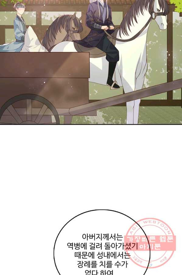 1642221960044tagwfbkn0h.jpeg