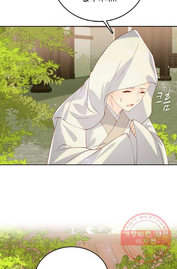 1642221960146u6cdc0y8yun.jpeg