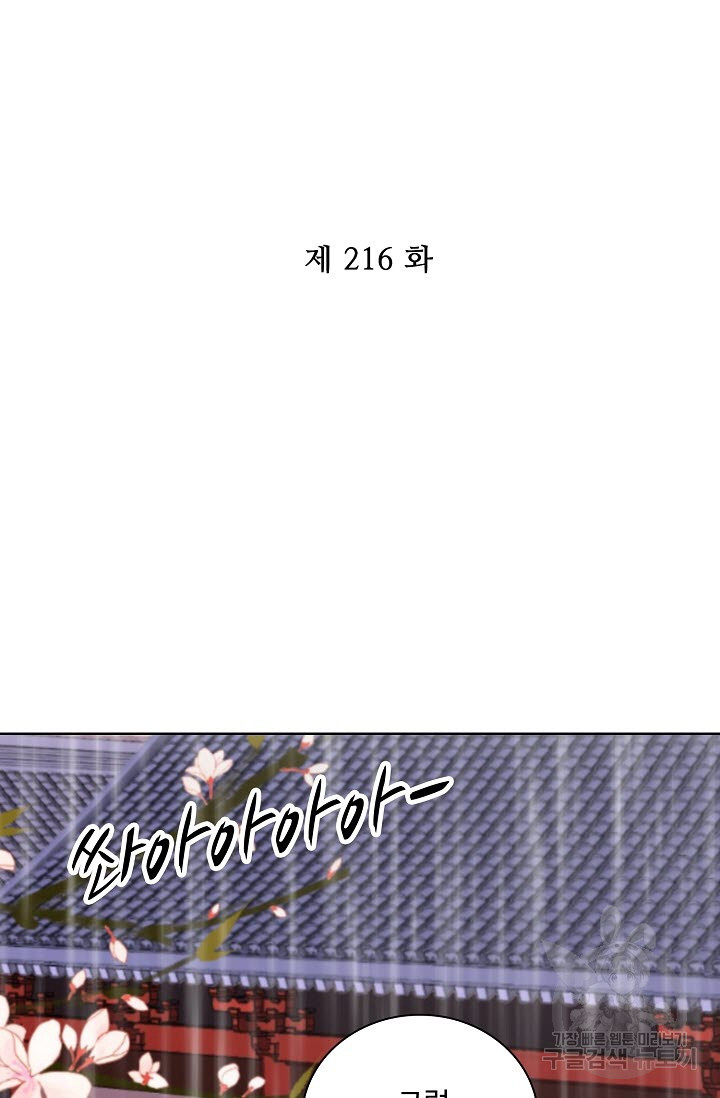 1642223089655iduckxlgkyg.jpeg